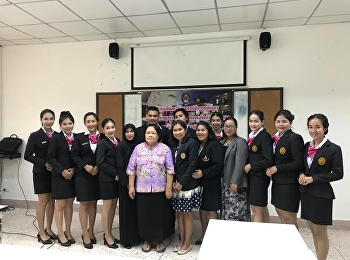 ศูนย์การศึกษาจังหวัดระนองขอแสดงความยินดีกับนักศึกษาที่จบใหม่
รุ่นที่ 4