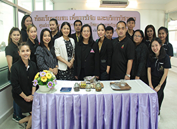 วันที่  ๑๓  มิถุนายน  ๒๕๖๒
ศูนย์การศึกษาจังหวัดระนองร่วมกับสถาบันวิจัยและพัฒนาเปิดห้องเรียนชุมชน
เพื่อการวิจัยและบริการวิชาการ ณ
ศูนย์การศึกษาจังหวัดระนอง
มหาวิทยาลัยราชภัฏสวนสุนันทา