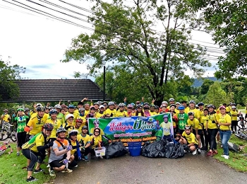 นักศึกษามหาวิทยาลัยราชภัฏสวนสุนันทา
ศูนย์การศึกษาจังหวัดระนอง
เข้าร่วมโครงการ
