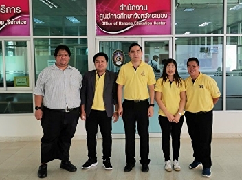 อาจารย์อภิสิทธิ์ รัตนาตรานุรักษ์
รองผู้อำนวยการฝ่ายวิจัยและพัฒนานวัตกรรมการจัดการเรียนรู้
และบุคลากรสำนักวิชาการศึกษาทั่วไปและนวัตกรรมการเรียนรู้อิเล็กทรอนิกส์
เข้าตรวจเยี่ยมการจัดการเรียนการสอนวิชาศึกษาทั่วไป
ศูนย์การศึกษาจังหวัดระนอง