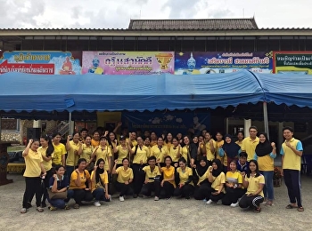 คณาจารย์และนักศึกษามหาวิทยาลัยราชภัฏสวนสุนันทา
ศูนย์การศึกษาจังหวัดระนอง
เข้าร่วมกิจกรรมจิตอาสาพัฒนา ณ
วัดบ้านหงาว