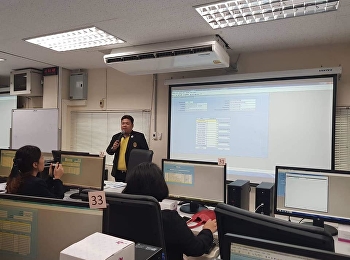 นางสาววนัสนาฏ ประพาลา
รักษาการหัวหน้าสำนักงานศูนย์การศึกษาจังหวัดระนอง
พร้อมด้วยนางสาวพรัชษกรณ์ เกตุลิขิตกุล
นักวิเคราะห์นโยบายและแผน
เข้าร่วมอบรมการบันทึกคำของบประมาณรายจ่ายเงินนอกงบประมาณ
(เงินรายได้)​ ในระบบ ERP