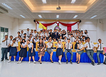 วิทยาลัยโลจิสติกส์และซัพพลายเชน
มหาวิทยาลัยราชภัฏสวนสุนันทา
ศูนย์การศึกษาจังหวัดระนอง
จัดโครงการพิธีประดับบ่าและรับเข็ม
ประจำปีการศึกษา 2562