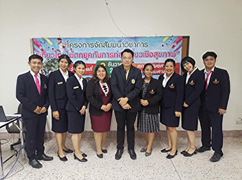 Academic seminar project 