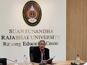 การประชุมบุคลากรศูนย์การศึกษาจังหวัดระนอง
(วาระพิเศษ)