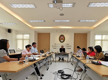 การประชุมบุคลากรศูนย์การศึกษาจังหวัดระนอง
ครั้งที่ 1/2563