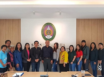 การประชุมแนวทางการพัฒนาต่อยอดการดำเนินงานของห้องเรียนชุมชน
เพื่อการวิจัยและบริการวิชาการ ณ
ศูนย์การศึกษาจังหวัดระนอง