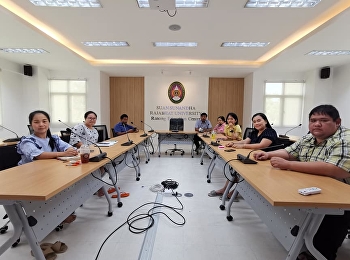 การประชุมมอบนโยบาย ประจำปีงบประมาณ 2563
ครั้งที่ 1