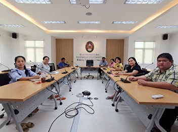 การประชุมมอบนโยบาย ประจำปีงบประมาณ 2563
ครั้งที่ 1