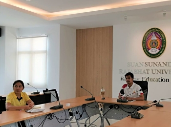 การประชุมมอบนโยบาย ประจำปีงบประมาณ 2563
ครั้งที่ 1 สายวิชาการ