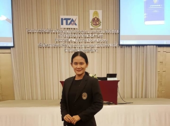 น.ส.วนัสนาฏ ประพาลา
รักษาการหัวหน้าสำนักงานศูนย์การศึกษาจังหวัดระนอง
เข้าร่วมโครงการคลินิกให้คำปรึกษาทางวิชาการในการประเมินคุณธรรมและความโปร่งใสของหน่วยงานภาครัฐ
(โครงการคลินิก ITA)​ ประจำปีงบประมาณ
พ.ศ.2563