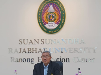 การประชุมวางแผนการปรับปรุง master plan
ศูนย์การศึกษาจังหวัดระนอง