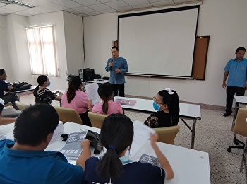 On 17 March 2020 Time 11.00 hrs. Mr.
Poot Rujaworanan, Permanent Secretary,
Ranong Province Meet with students at
Ranong Education Center To explain and
publicize regarding the situation and
prevention of transmission of COVID-19