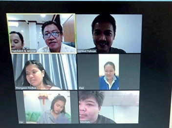 Online Teaching Management During the
epidemic of the corona virus