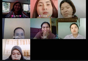 ปัจฉิมนิเทศนักศึกษาชั้นปีที่ 4 (ออนไลน์)