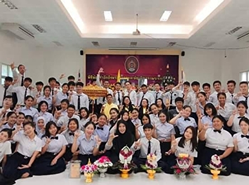 Last day to apply for TCAS63 Round 4
Admission 2