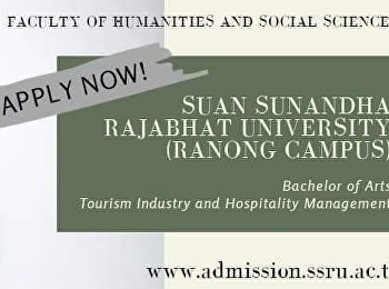 วันสุดท้ายของการรับสมัครรอบที่ 4
Admission 2 ประจำปีการศึกษา 2563
สาขาการจัดการอุตสาหกรรมท่องเที่ยวและบริการ