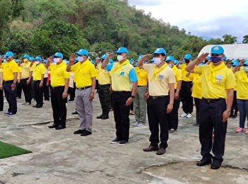 นักศึกษาม.ราชภัฏสวนสุนันทาร่วมกิจกรรม
