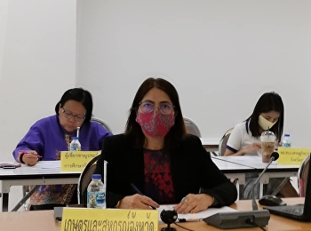 Meeting of the Executive Committee of
Agritech and Innovation Center (AIC),
Ranong Province, 1/2020