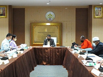 วันที่ 24 มิถุนายน 2563 นางอัญชัญ
จงเจริญ
ที่ปรึกษาผู้อำนวยการศูนย์การศึกษาจังหวัดระนอง
มอบหมายให้ นางสาวกนกวรรณ คชพันธ์
นักวิชาการศึกษา
ร่วมประชุมคณะอนุกรรมการส่งเสริมคุณธรรมจังหวัดระนอง
ครั้งที่ ๒/๒๕๖๓