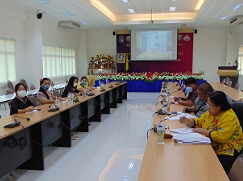 การประชุมบุคลากรศูนย์การศึกษาจังหวัดระนอง
ครั้งที่ 4/2563 ผ่านระบบการประชุมออนไลน์
Google Meet