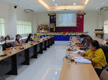 การประชุมบุคลากรศูนย์การศึกษาจังหวัดระนอง
ครั้งที่ 4/2563 ผ่านระบบการประชุมออนไลน์
Google Meet