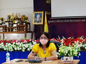 การประชุมการสร้างการรับรู้การขับเคลื่อนเกษตรอัจฉริยะและการขับเคลื่อนศูนย์​
AIC​ ภาคใต้