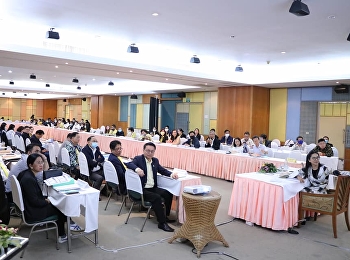 วันที่​ 13​ กรกฎาคม​ 2563​ รศ.ดร.วิทยา​
เมฆขำ​
รักษาราชการแทนรองอธิการบดีฝ่ายแผนงานและประกันคุณภาพ​
พร้อมด้วยคณะผู้บริหาร​ ​
เข้าร่วมโครงการประชุม​คณะกรรมการบริหารมหาวิทยาลัยราชภัฏสวนสุนันทา​(สัญจร)​
และการกำหนดทิศทางพัฒนามหาวิทยาลัย