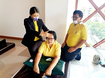 วันที่ 14 กรกฎาคม 2563 เวลา 09.00 น.
กลุ่มภัฏพัฒน์ นวดไทย
ศูนย์การศึกษาจังหวัดระนอง
เข้าร่วมอบรมการบรรยายและสาธิตการนวดไทยแก้ไขอาการที่พบบ่อย