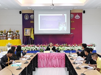 วันที่ 25 ก.ค.63 เวลา 09.00 น.
วิทยาลัยนวัตกรรมและการจัดการ
จัดการประชุมวิชาการระดับนานาชาติ