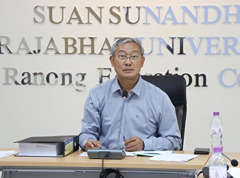 วันที่​ 30​ กรกฎาคม​ 2563​ เวลา​ 17.00
น.​ รศ.ดร.วิทยา เมฆขำ​
รักษาราชการแทนรองอธิการบดีฝ่ายแผนงานและประกันคุณภาพ​
เป็นประธานประชุมบุคลากร​ศูนย์การศึกษาจังหวัดระนอง​
ครั้งที่​ 5/2563