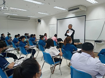 วันที่​ 30​ กรกฎาคม​ 2563​ เวลา​ 11.00​
น.​ รศ.ดร.วิทยา เมฆขำ​
รักษาราชการแทนรองอธิการบดีฝ่ายแผนงานและประกันคุณภาพ​
พบปะนักศึกษา​ศูนย์การศึกษาจังหวัดระนอง​
มหาวิทยาลัยราชภัฏสวนสุนันทา​