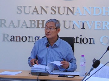 วันที่​ 30​ กรกฎาคม​ 2563​ เวลา​ 14.00​
น.​ รศ.ดร.วิทยา เมฆขำ​
รักษาราชการแทนรองอธิการบดีฝ่ายแผนงานและประกันคุณภาพ​
เป็นประธานประชุมคณะกรรมการตรวจการจ้างการก่อสร้างอาคารเรียนรวม​
และปฏิบัติการศูนย์การศึกษาจังหวัดระนอง​
ครั้งที่​2