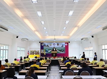 วันที่ 30 กรกฎาคม 2563
มหาวิทยาลัยราชภัฏสวนสุนันทา
ศูนย์การศึกษาจังหวัดระนอง
ร่วมกับสำนักงานการท่องเที่ยวและกีฬาจังหวัดระนอง
จัดโครงการเพิ่มศักยภาพและมาตรฐานการให้บริการด้านการท่องเที่ยว