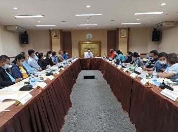 วันที่ 7​ สิงหาคม.2563 ​ เวลา​ 13.30​
น.​ นางอัญชัญ​ จงเจริญ​
ที่ปรึกษาผู้อำนวยการศูนย์การศึกษาจังหวัดระนอง​
มอบหมายให้นางสาวกนกวรรณ​ คชพันธ์​
นักวิชาการศึกษา​
เข้าร่วมประชุมคณะอนุกรรมการส่งเสริมคุณธรรมจังหวัดระนอง​
ครั้งที่​ 3/​2563​