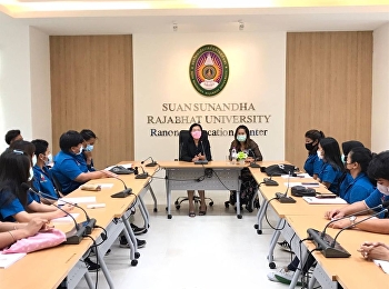 วันที่ 6-10 สิงหาคม 2563
สำนักงานพัฒนาฝีมือแรงงานระนอง
จัดโครงการยกระดับเพื่อเพิ่มศักยภาพฝีมือและสมรรถนะแรงงาน
กิจกรรม พัฒนาฝีมือรองรับการจ่ายค่าจ้าง
หลักสูตรยกระดับฝีมือแรงงานสาขาภาษาอังกฤษเพื่อการทำงาน
ระยะเวลาการฝึก 30 ชั่วโมง