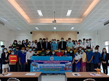 วันที่ 13 สิงหาคม 2563
นักศึกษาสาขาวิชาการจัดการโลจิสติกส์เข้าร่วมการอบรม