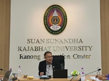 On October 1, 2020 at 10:00 a.m. Ajarn
Suwat Nuakhao, Director of the
Provincial Education Center, in the
upcountry education center meeting