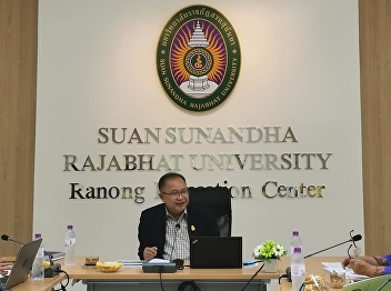 On October 1, 2020 at 10:00 a.m. Ajarn
Suwat Nuakhao, Director of the
Provincial Education Center, in the
upcountry education center meeting