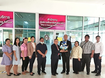 On October 2, 2020, Prof. Suwat Nuan
Khao received a bouquet of flowers
congratulated by Assoc. Prof. Dr.
Wittaya Mekkamrak, Vice President for
Planning and Quality Assurance. On the
occasion of his appointment as Acting
Director of Ranong Education Cente