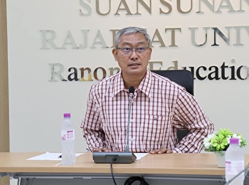 On October 19, 2020, at 11:00 a.m.
Lecturer Suwat Nuanchao, Acting Director
of Ranong Education Center Attended a
meeting to discuss on building a
cooperation network for the development
of student research projects for
community development.