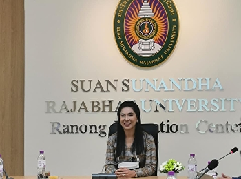 On October 20, 2020, at 11:00 a.m.
Lecturer Suwat Nuanchao, Acting Director
of the Ranong Education Center, attended
a meeting to report the progress of the
construction of the integrated school
building and the operation center.
Education Ranong Province
