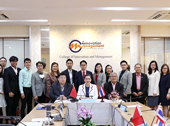 On October 28, 2020, at 9:00 a.m. at the
College of Innovation and Management
Conference Room, 2nd Floor, Building 37,
Mr. Suwat Nuanchao, Acting Director of
the Ranong Education Center. And those
involved Attended the establishment of
Wang He College at
