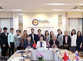 On October 28, 2020, at 9:00 a.m. at the
College of Innovation and Management
Conference Room, 2nd Floor, Building 37,
Mr. Suwat Nuanchao, Acting Director of
the Ranong Education Center. And those
involved Attended the establishment of
Wang He College at
