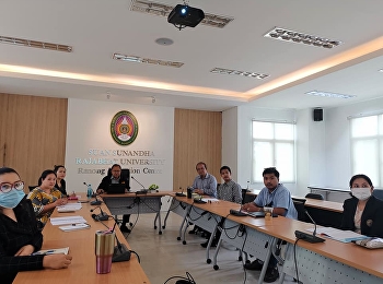 On October 30, 2020, at 1:30 p.m. Ajarn
Suwat Nuakhao, Acting Director of Ranong
Education Center Presided over the
faculty meeting And staff at Ranong
Education Center No. 2/2021