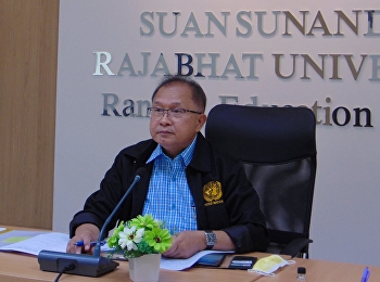 On November 5, 2020, at 1:00 p.m. Prof.
Suwat Nuanchao, Acting Director of
Ranong Education Center Presided over
the Ranong Education Center Personnel
Meeting No. 2/2021