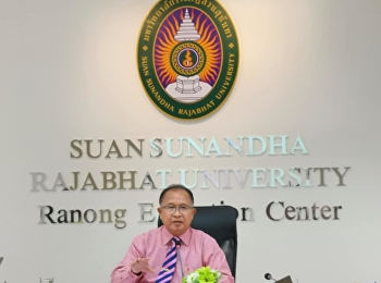 วันที่​ 24​ พฤศจิกายน​2563​ เวลา​ 09.30​
น.​ อาจารย์สุวัฒน์​ นวลขาว​
รักษาการผู้อำนวยการศูนย์การศึกษาจังหวัดระนอง​
เป็นประธานในการเปิดการตรวจรับ/ให้ความรู้เรื่องการบริหารความเสี่ยงและการจัดวางระบบควบคุมภายใน​โดยหน่วยตรวจสอบภายใน​