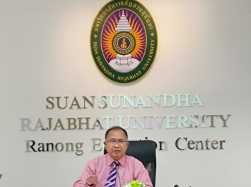 วันที่​ 24​ พฤศจิกายน​2563​ เวลา​ 09.30​
น.​ อาจารย์สุวัฒน์​ นวลขาว​
รักษาการผู้อำนวยการศูนย์การศึกษาจังหวัดระนอง​
เป็นประธานในการเปิดการตรวจรับ/ให้ความรู้เรื่องการบริหารความเสี่ยงและการจัดวางระบบควบคุมภายใน​โดยหน่วยตรวจสอบภายใน​