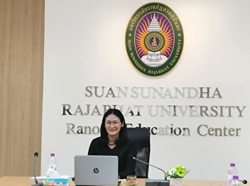 On 25 November 2020 at 8:30 a.m. Mrs.
Sawanat Natpraphala, Acting Head of
Ranong Education Center Office
Participated in the 5/2020 Big Data and
GovTech driving subcommittee meeting of
the Ministry of Agriculture and
Cooperatives.