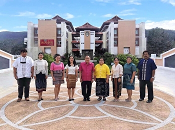 Ranong Education Center Invited to dress
in Thai cloth every Friday